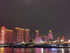 -武汉两江游览·夜游长江(汉口粤汉码头)