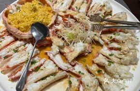 Oil-Poured Emperor Crab