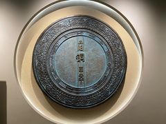 -宣城市博物馆