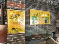 大堂-百岁鱼(七一路店)