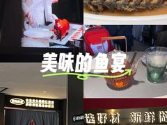 -阿庄新豫菜(通泰路店)