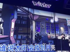 -温莎KTV(国贸店)