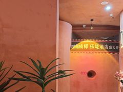 -喃喃椰·糟粕醋·椰子鸡火锅(七堡花园店)