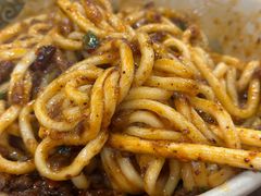 红油脆绍面-肖家河家常面(肖家河北街店)