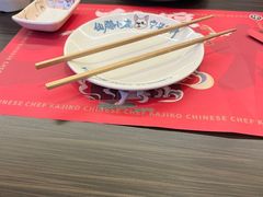 -仙隐小鹿中华料理(南宁万象城店)