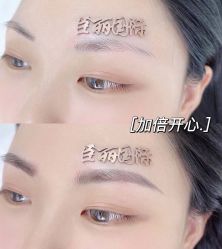 -臣丽纹眉全国连锁