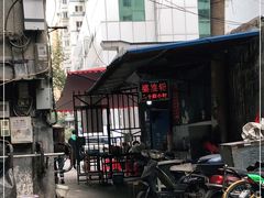 -婆婆粉(江北店)