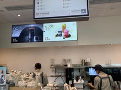 -喜茶(上海泰禾大厦店)