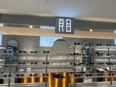 -良目集合柜眼镜(西单大悦城店)