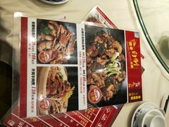 -粥旺庄(芳村店)