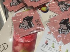 -喜茶(杭州龙湖西溪天街店)