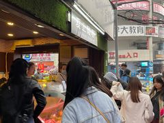 -爱上酸嘢
