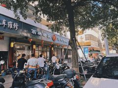 -翁林甜品