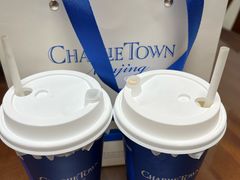 -CHARLIETOWN红茶公司(南京万象天地店)