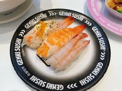 -元气寿司(益田假日广场店)