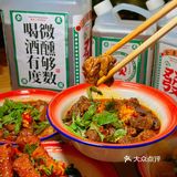冒雨也要来吃的油卤串串 配上精酿香晕了