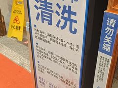 -鑫水汇汤浴