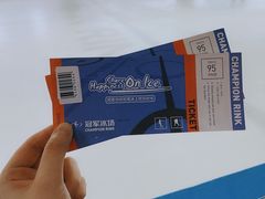 -冠军冰场CHAMPION RINK(百联又一城店)