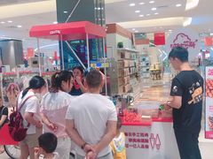 -波比艾斯(步步高梅溪新天地店)