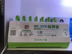 -伊然美产后恢复中心(海珠妇幼店)