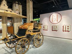 -淮国旧H22·中古店