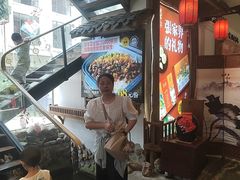-印象鲵宴·张家界地标美食名片(溪布街店)