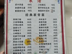 -西大酒店