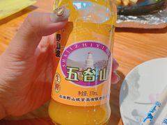 -一盏明灯全素斋(殊像寺店)