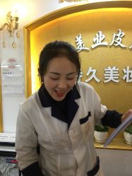 门面-IDO美甲美睫
