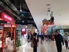 -皇庭广场