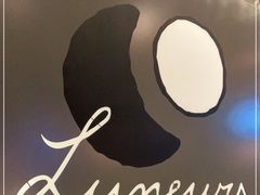 -LUNEURS月乐诗·法式冰淇淋(环贸店)