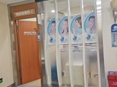 -圣呗口腔·舒适化种植牙·矫正中心(广州总院)