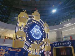 -Olé精品超市(北京合生汇店)