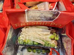 -盒马鲜生(岭南新世界店)