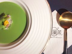 -L'amour澜茉·轻法餐