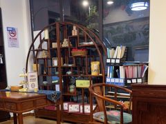 -炎钬堂亚健康管理(白银路店)