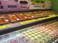 -糕材生•糕点•生日蛋糕(钟楼街店)
