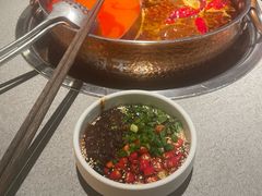 -椒王