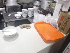-宋老三苏肉羊肉汤老店