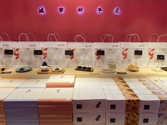 -阮大兴糕团(日月光中心店)