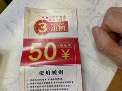 -幸运牛汕头小黄牛牛肉火锅(梅林店)