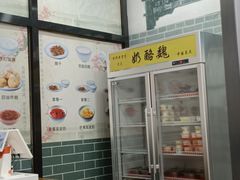 大堂-奶酪魏(牛街总店)