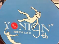 -厦门帝元维多利亚大酒店(环岛路黄厝海滩店)