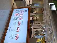 -LOHO眼镜生活(青浦宝龙店)