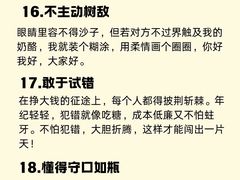 -安肯心理咨询(长宁旗舰店)
