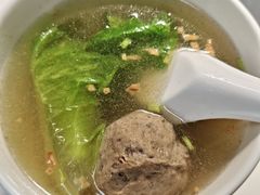 -彬记牛肉粿