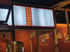 -八二小区抄手(龙湖上城天街店)