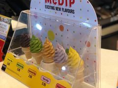 -麦当劳(Prangin Mall,Penang)
