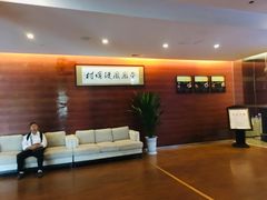 -张家港金凤凰度假村温泉