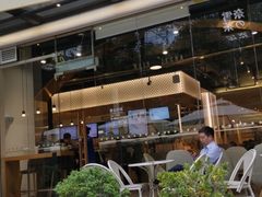 -奈雪的茶(领展中心城店)